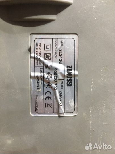 Провод питания Пылесоса Zanussi 2100w