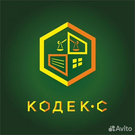 Разработка логотипа / Создание гайдлайна