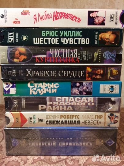 Видеокассеты VHS лицензионные