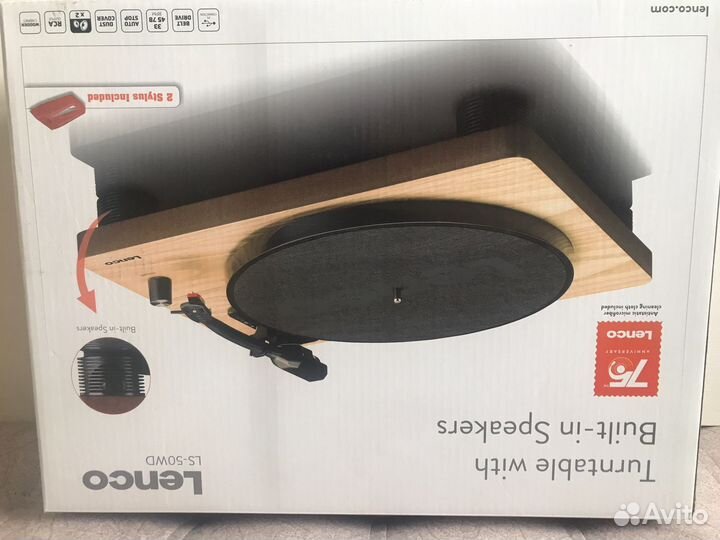 Виниловый проигрыватель Lenco LS-50WD