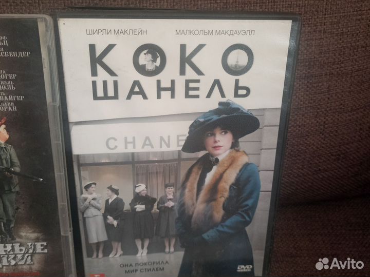 Зарубежные фильмы DVD