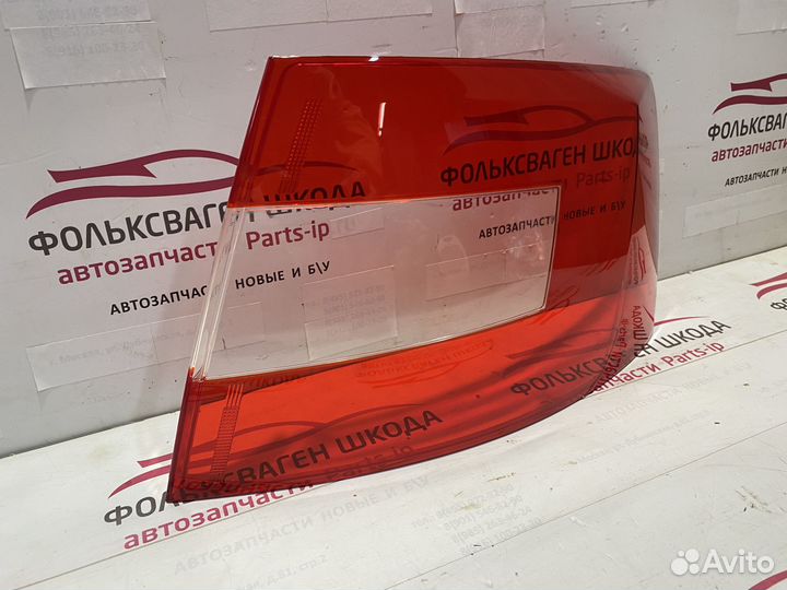 Фонарь задний правый (стекло) Skoda Octavia A7