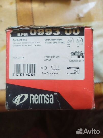 Тормозные колодки на Mercedes передние