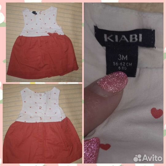 Одежда на девочку