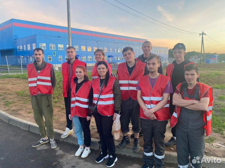 Рабoта Вахта Москва Упаковщик с проживанием