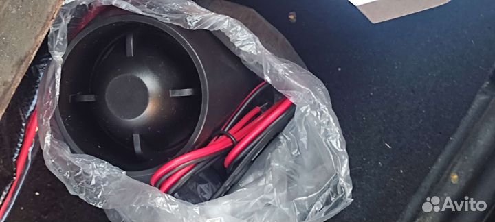 Автосигнализация