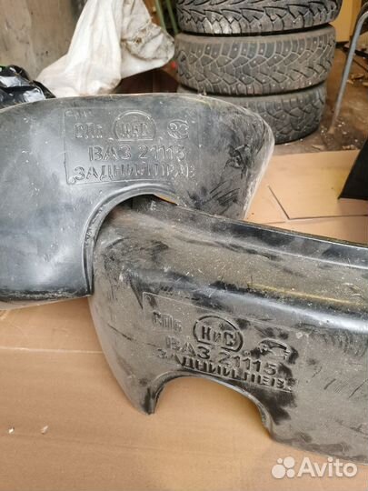 Подкрылки ваз 2115