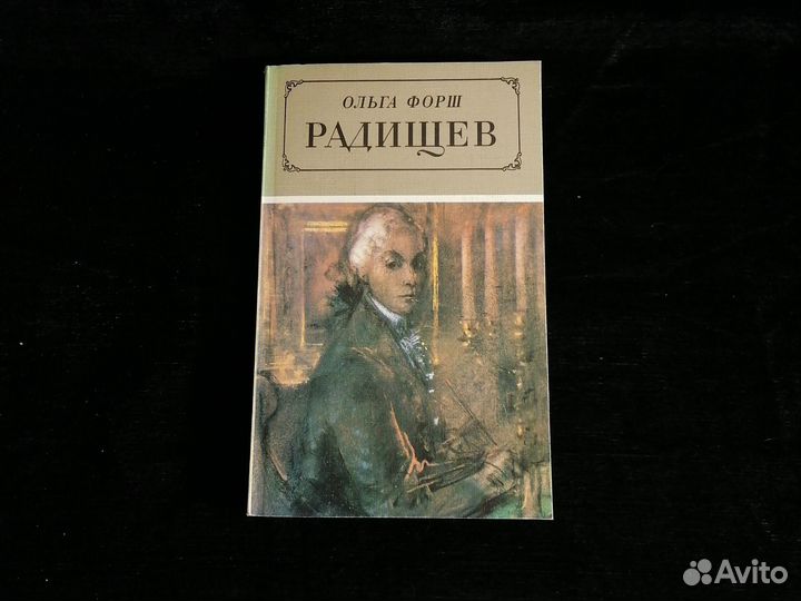 Книги СССР