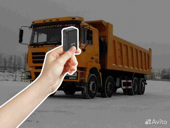 Установка Глонасс и GPS трекеров для транспорта