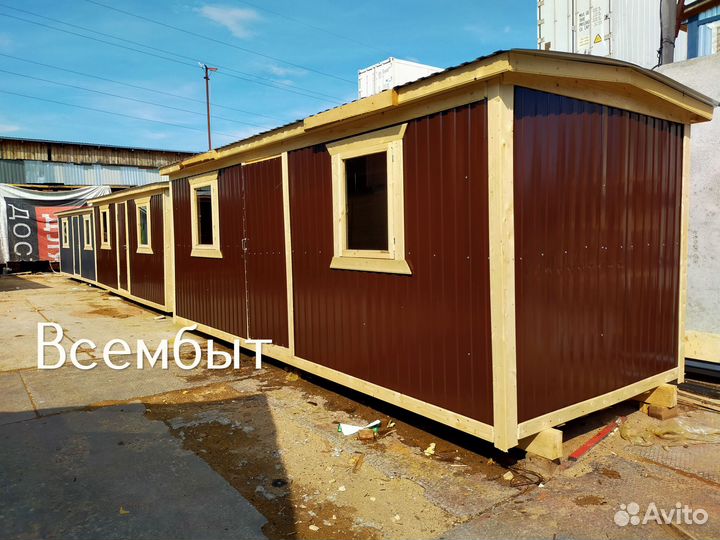 Вагончик бытовка для зимы