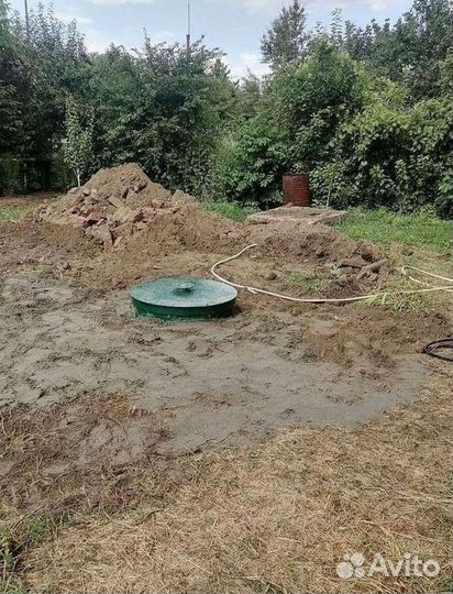 Септик для частного дома