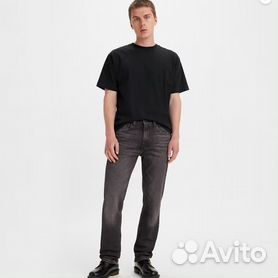 Jeans levis store 505 regular fit