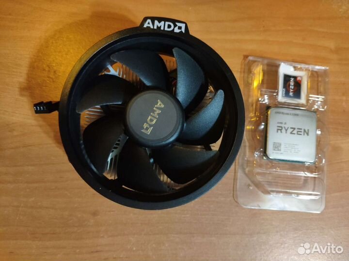 Ryzen 3 2200g box