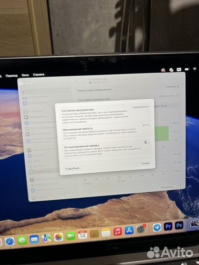 Apple MacBook Pro 13 2020 m1 16gb 256gb