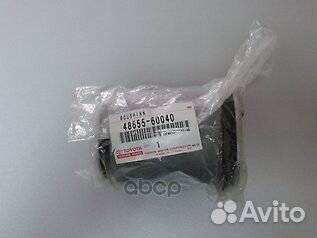 Сайлентблок рычага подвески перед лев 0,49