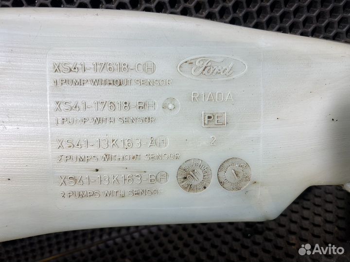 Бачок омывателя ford focus 1