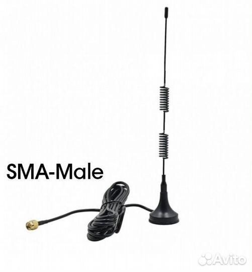 Антенна GSM для усиления сотовой связи