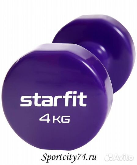 Гантели виниловые Starfit Core DB-101 4 кг