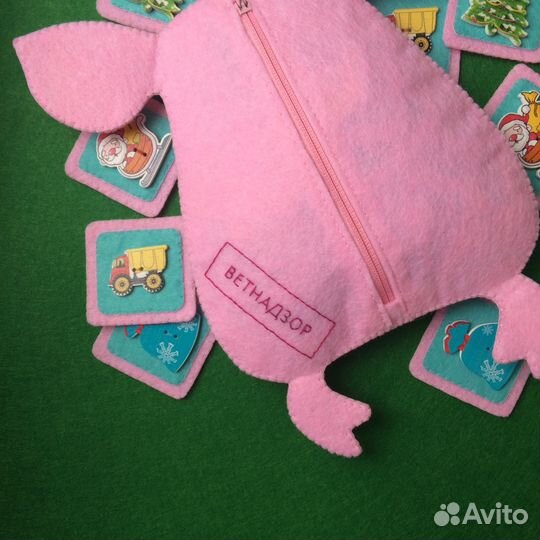 Zr.85:Мемори в Хрюшке