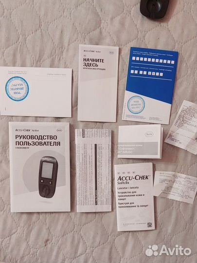 Глюкометр акку чек актив