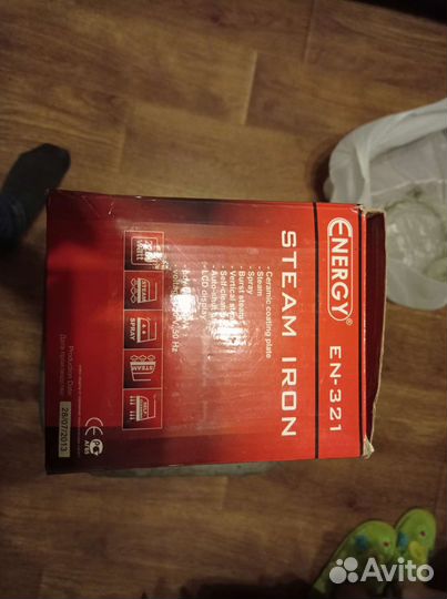 Утюг с парогенератором