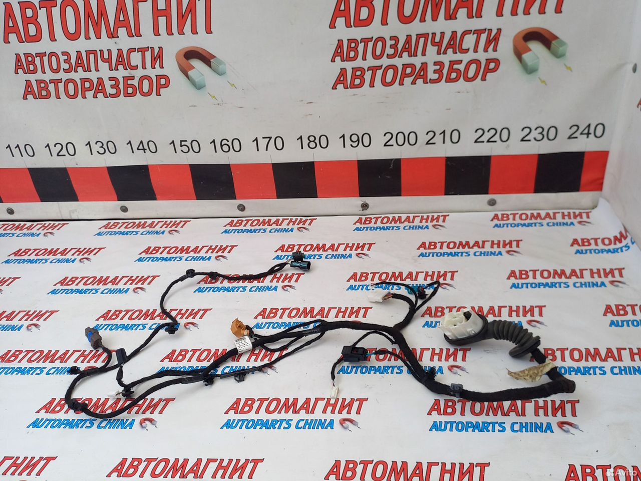 Проводка двери передней левой Jetour Dashing