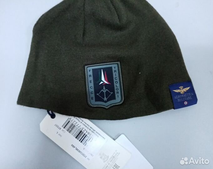 Новая Aeronautica Militare.Оригинал