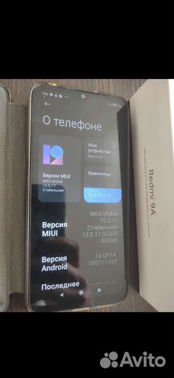 Xiaomi Redmi 9A, 2/32 ГБ