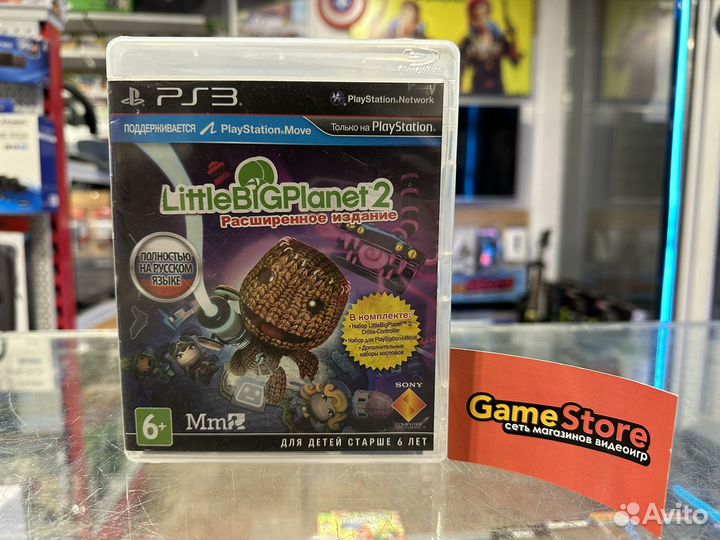 Little Big Planet 2 PS3