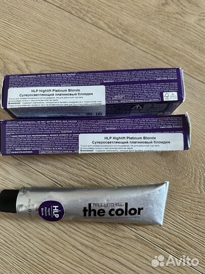 Краска для волос Paul Mitchell, HLP, новая