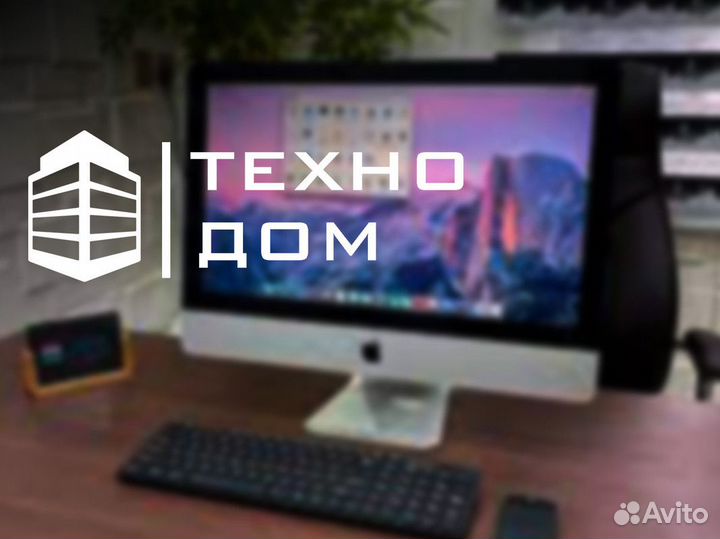 Техно Дом: вперед в будущее вашего дома