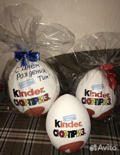 Kinder surprise(упаковка)