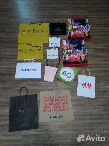 Наклейка пакеты за всё