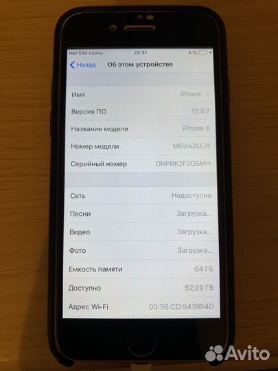 Телефон iPhone 6
