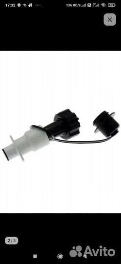 Система заправки Stihl для адгезионной смазки