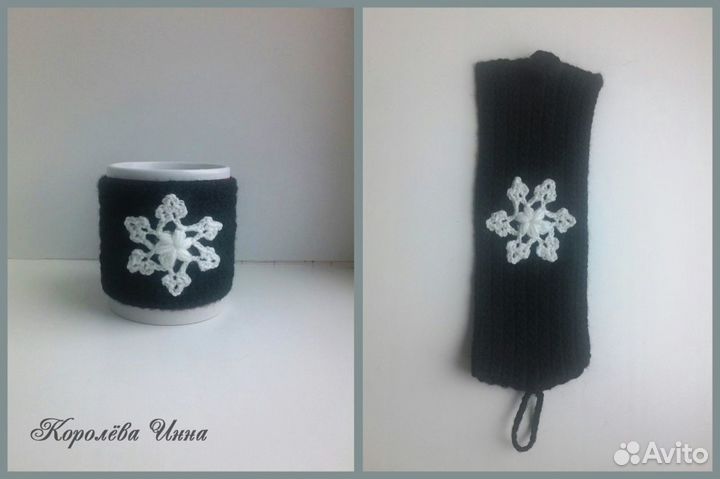 Чехол грелка на кружку 