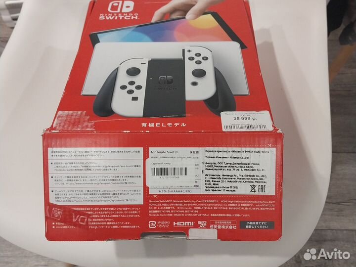 Nintendo switch олед
