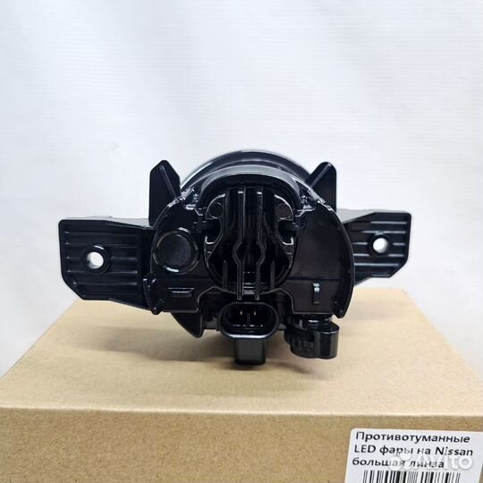 Противотуманные фары Nissan/Infiniti большая линза