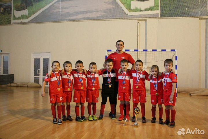 Футбольная форма для команды