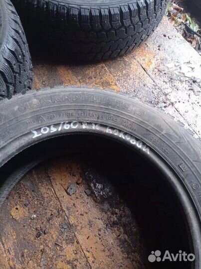 Cordiant Sno-Max 205/60 R16