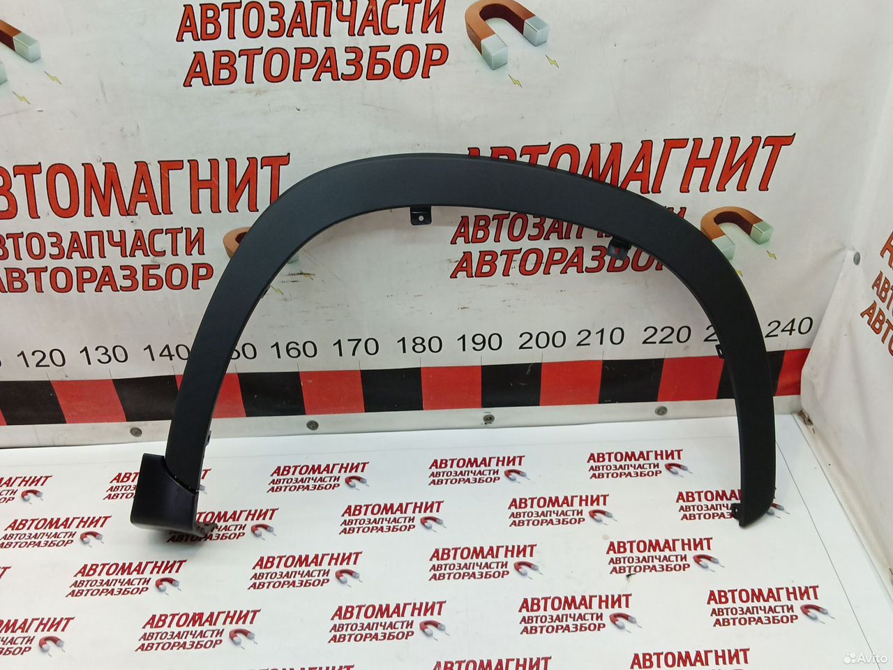 Накладка арки передняя правая Exeed LX новая