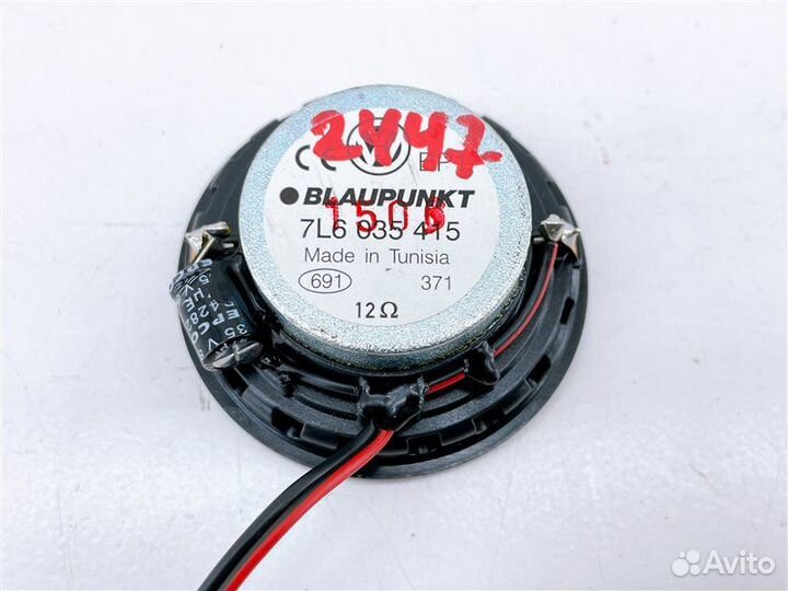 Динамик среднечастотный Volkswagen Touareg GP BMV