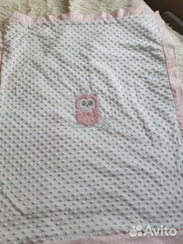 Плед на выписку, в коляску 95 на 75см