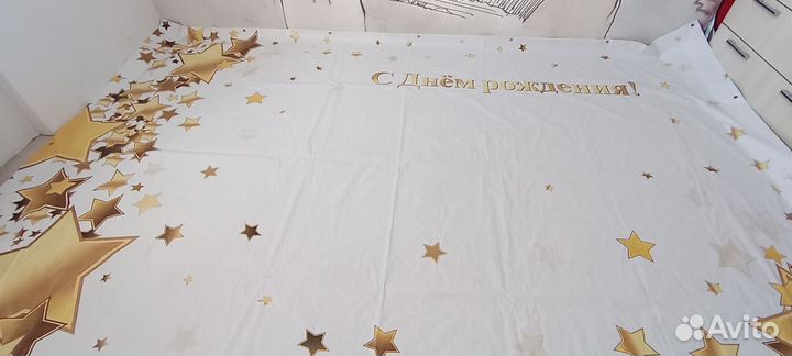 Баннер и стойка