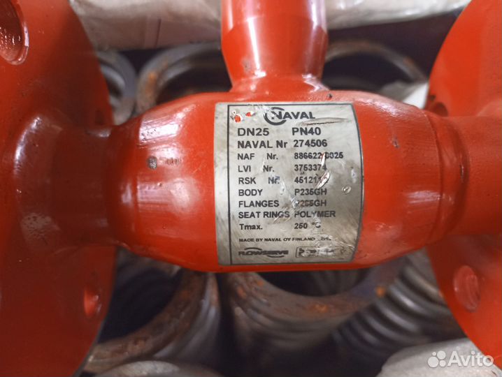 Кран шаровый фланцевый (d25)