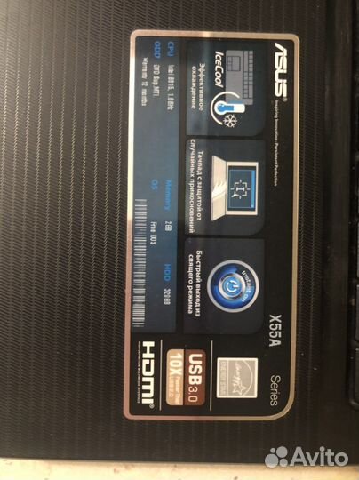 Ноутбук asus X55A