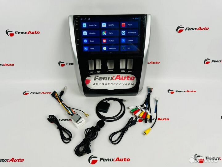 Магнитола Nissan Almera G15 Android 4/64