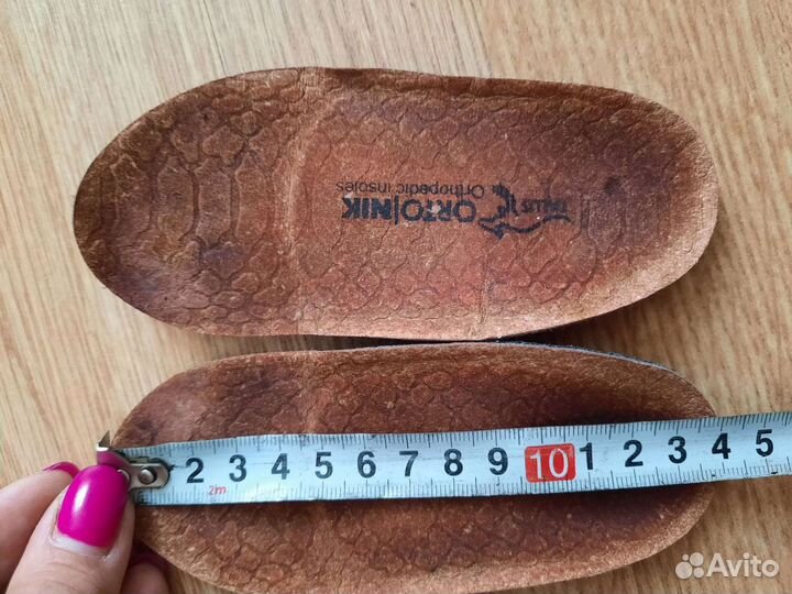 Ортопедические стельки