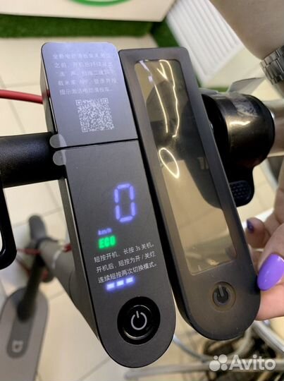 Заглушка для электросамоката Xiaomi