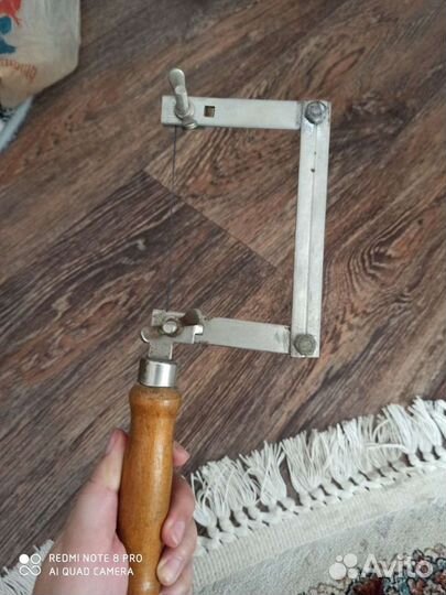 Лобзик по металлу ручной